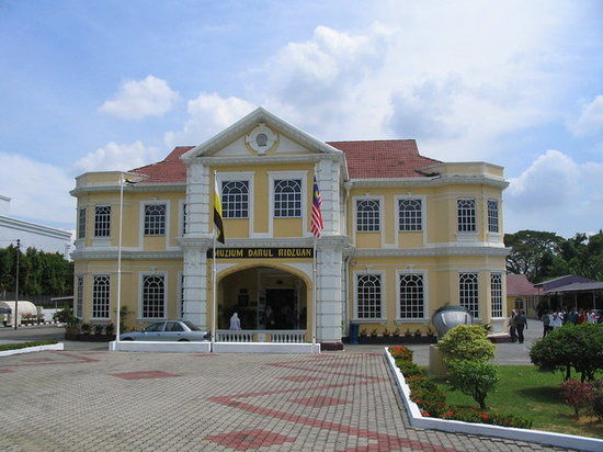 Darul Ridzuan Museum